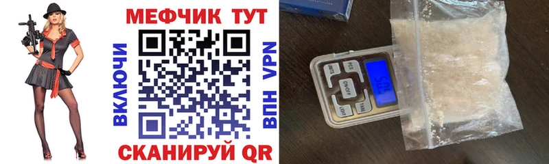 Магазины продажи наркотиков Элиста Псилоцибиновые грибы  blacksprut онион  Кокаин  ГАШИШ  Меф  Каннабис  АМФ 