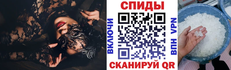 АМФ 97%  Элиста 