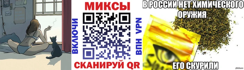 Бутират 99%  даркнет сайт  Элиста 