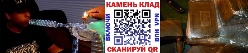 ГАШ хэш  Элиста 