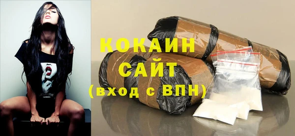 дмт Верхний Тагил