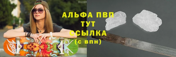 соль ск Верхнеуральск