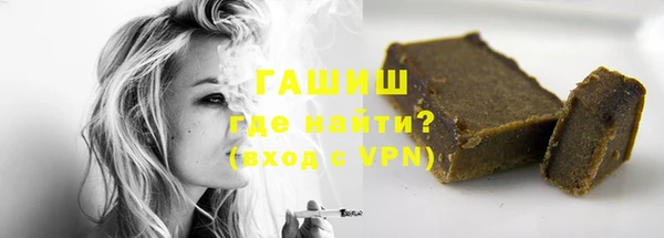 соль ск Верхнеуральск