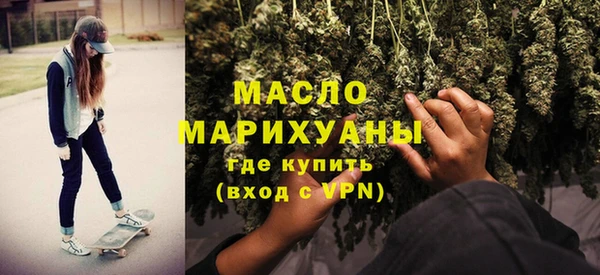 кокаин перу Семилуки