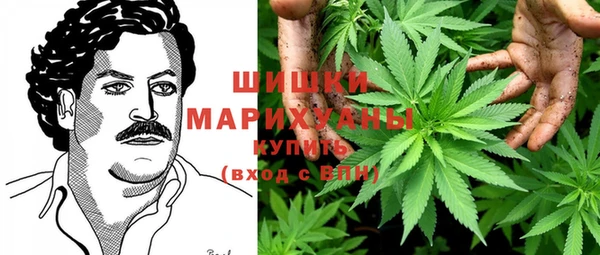 соль ск Верхнеуральск