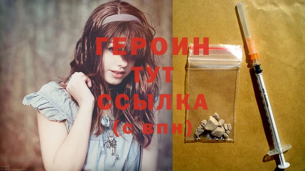 меф Семёнов