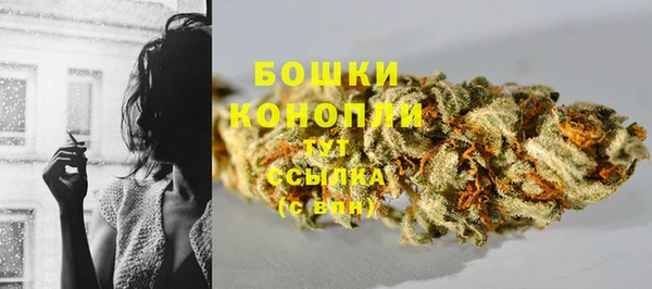героин Волосово