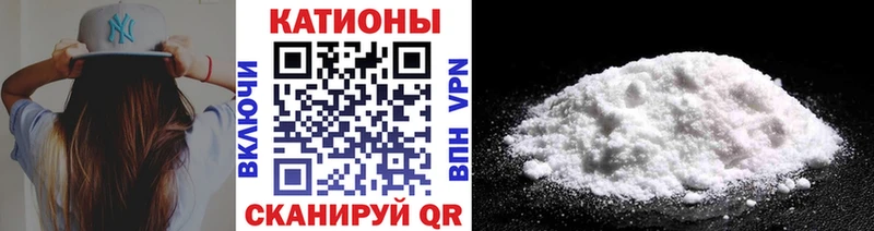 хочу наркоту  Элиста  МЕФ кристаллы 